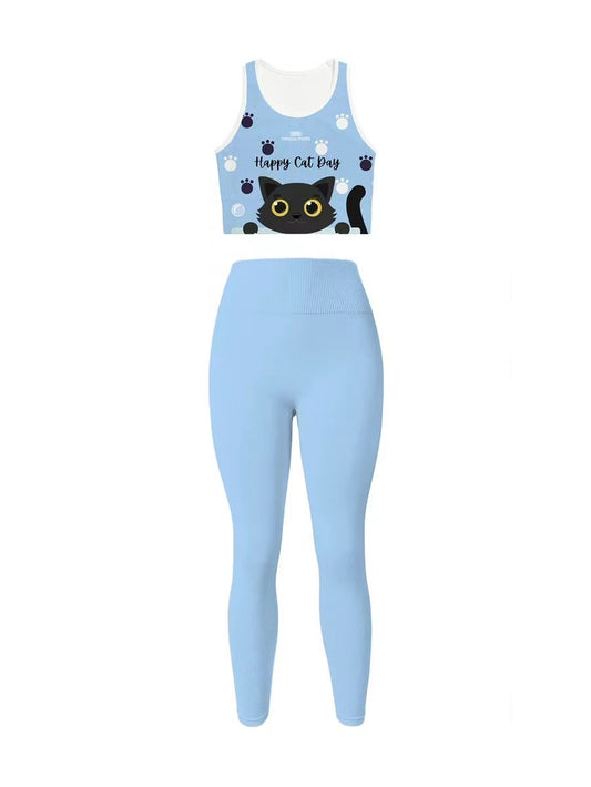 Ensemble débardeur et pantalon - L650