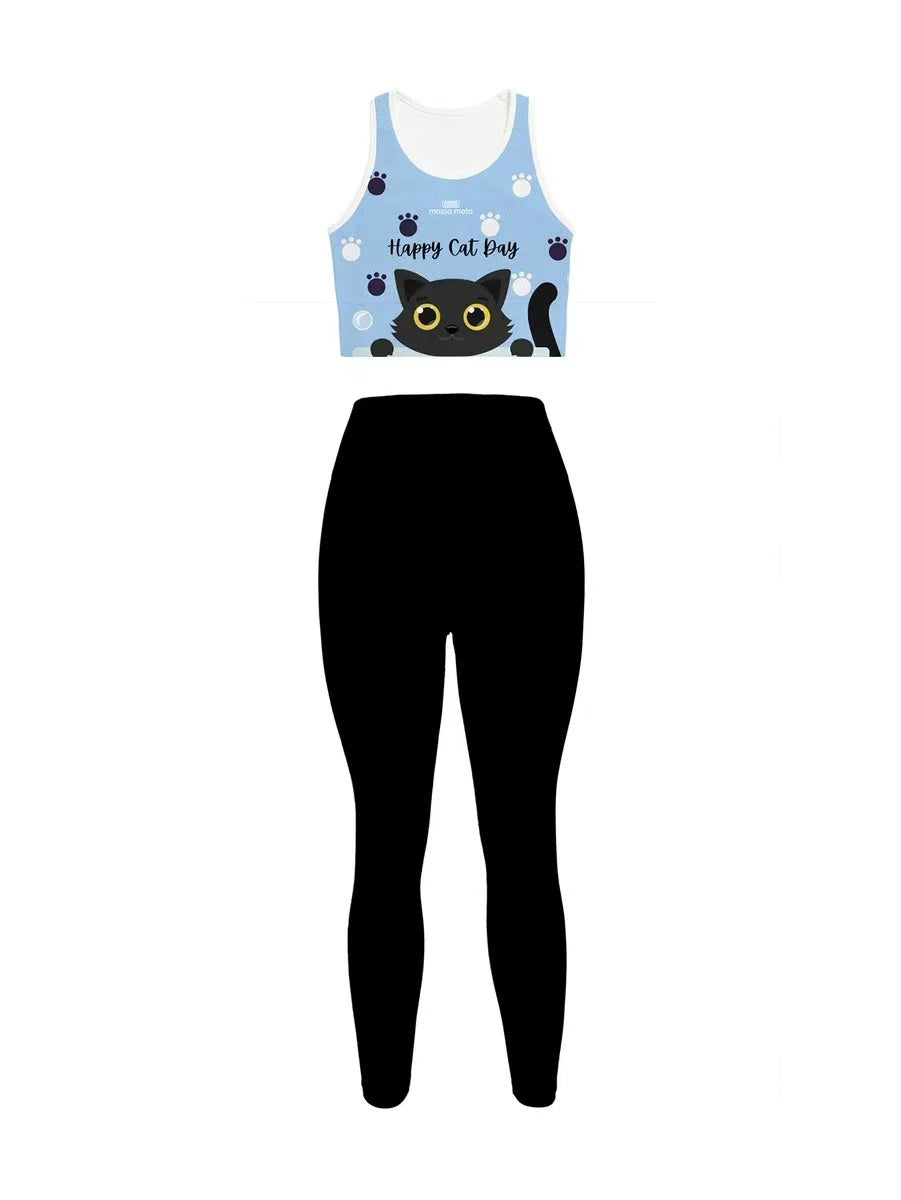 Ensemble débardeur et pantalon - L680